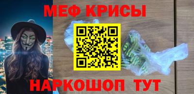 прущий лед Пыть-Ях