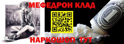 кокаин перу Пенза