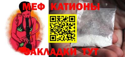 гашиш Партизанск