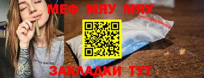 гашиш Партизанск