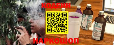 кокаин перу Пенза