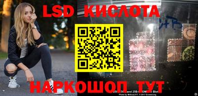 кокаин перу Пенза