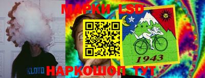 ешки Первоуральск