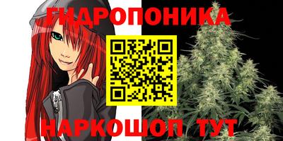 кокаин перу Пенза