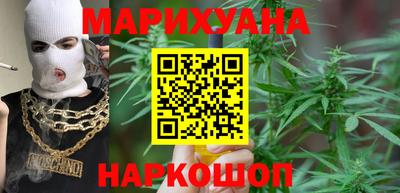 ешки Первоуральск