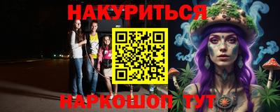 кокаин перу Пенза