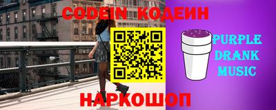 гашиш Партизанск