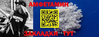 кокаин перу Пенза