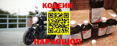 гашиш Партизанск