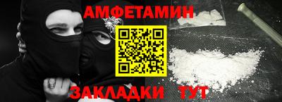 кокаин перу Пенза