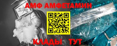 ешки Первоуральск