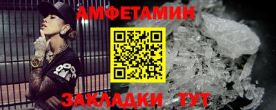 ешки Первоуральск