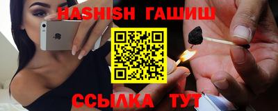 кокаин перу Пенза
