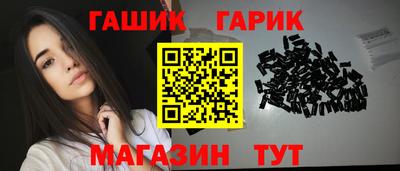 ешки Первоуральск