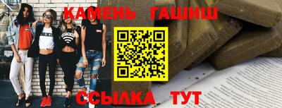 кокаин перу Пенза
