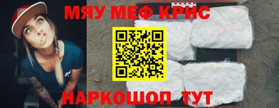 гашиш Партизанск