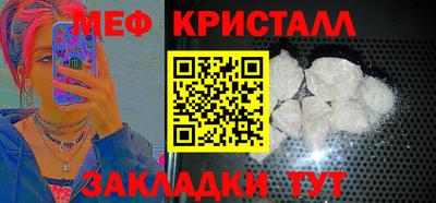 ешки Первоуральск