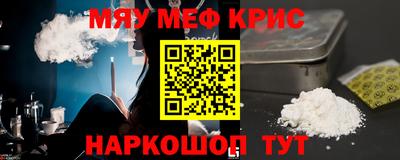 кокаин перу Пенза