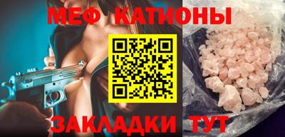 кокаин перу Пенза